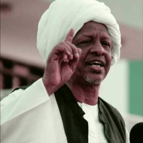 قسمات الفجر - فرقة السحر