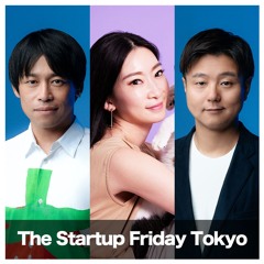 第131話 獣医師免許取得後広告代理店を経て起業した話【株式会社uniam：杉本亜衣氏】