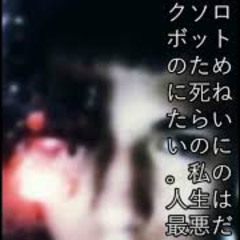 Pop tha Red Pill (prod. kenzee)