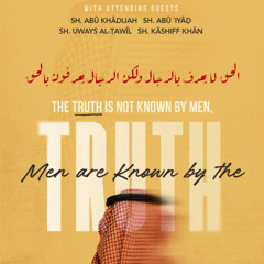 The Truth Is Not Known by Men - Men Are Known by the Truth