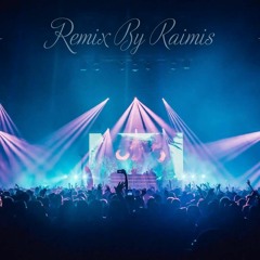 Туда Сюда Обратно - Валерий Шунт ( Remix By Raimis ) 2020