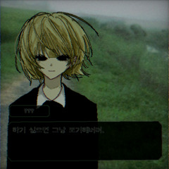 internetgirl overdose