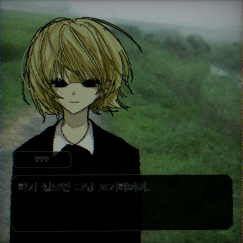 internetgirl overdose