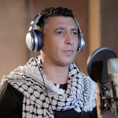 Ya Gaza Ya Jannah يا غزة يا الجنه Omar AlAbdallat عمر العبداللات