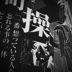 stitch x kenshin - newbirth