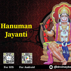 Hanuman Jayanti 2025