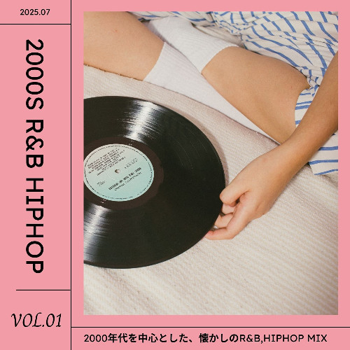 Stream 懐かしの2000s R&B HIPHOP mix by Taichi | Listen