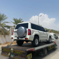 ‎⁨انت بدرب وانا بدرب⁩