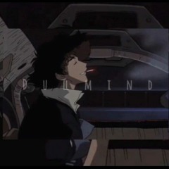 Dull Mind