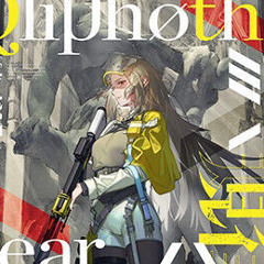 【CHUNITHM】Qliphothgear / Juggernaut.