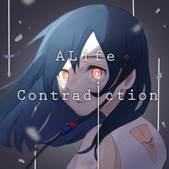 【WW_battle】ALife Contradiction