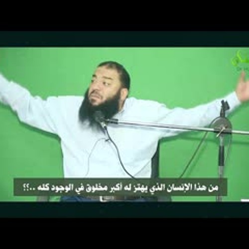 لماذا اهتز العرش لموت سعدُ بنُ معاذٍ رضِي اللهُ عنه ؟ .. #مقتطفات_سلسلة_الأسطورة​ .. د . حازم شومان