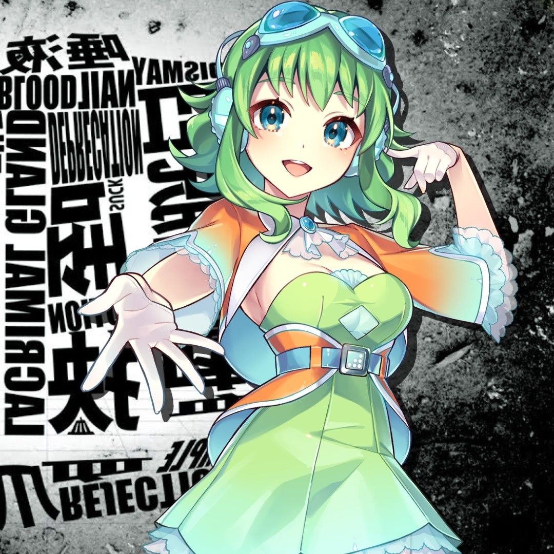 Stream 【GUMI SV2】 New Darling / ニューダーリン - MARETU