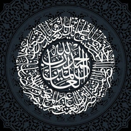 سورة الدُّخَانْ | أنس القناوى