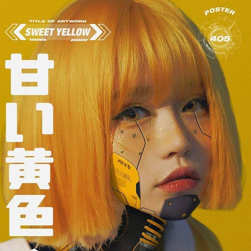 Trippie Redd & Juice Wrld- KNIGHT CRAWLER (Sped up)