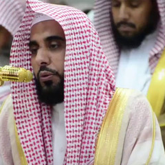 سورة إبراهيم آية ٢٨-٥٢ - عبدالله الجهني ١٤١٩