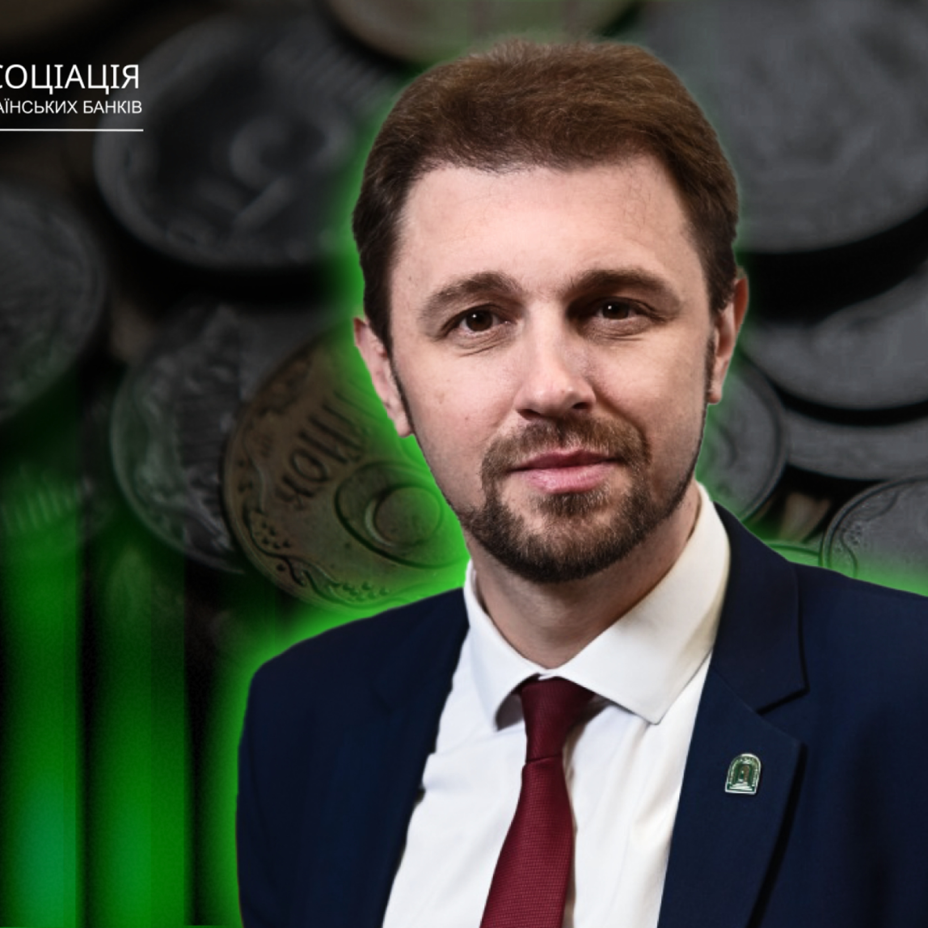 «75% коштів з мікрокредитів ідуть на поточні потреби людей» — президент Асоціації Українських Банків episode artwork