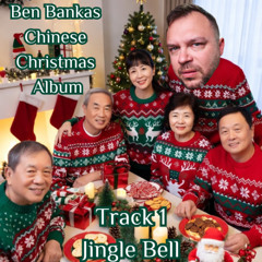 Jingle Bell