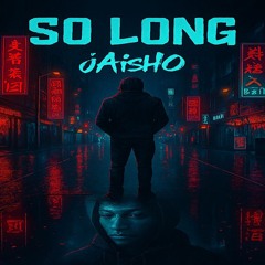 So Long