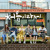 Artwork for Our Feeling (feat. So-dam Park, Kim Min Jae & Lee Yi Kyung)