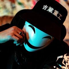 The T.R.U.T.H