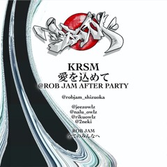 Rob Jam Ai Wo Komete