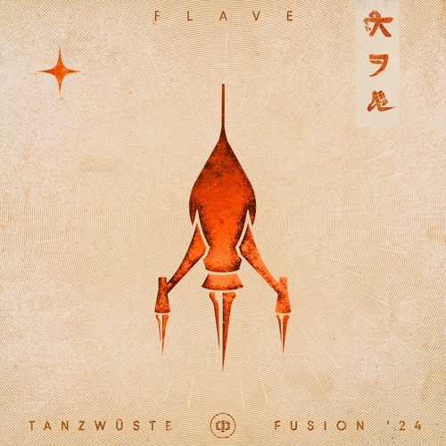 FLAVE | LIVESET | Tanzwüste | Fusion 2024