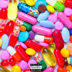 DRUGS!