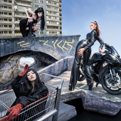 VANGELIS | Mutyce, SOUDIERE