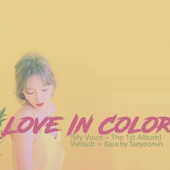 Taeyeon (태연) - Love in Color