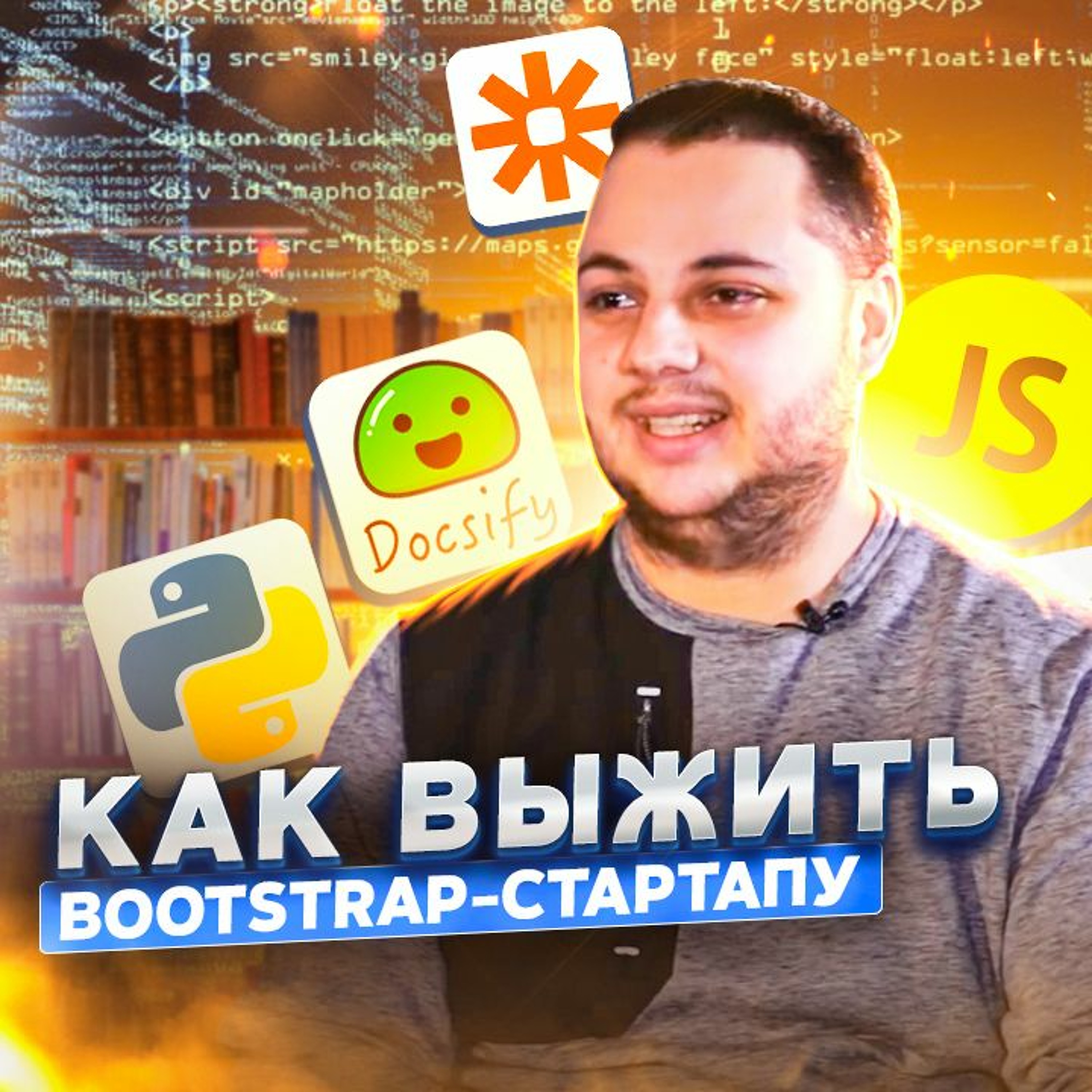 ПРОДУКТИВНЫЙ РОМАН | бизнес | маркетинг | продуктивность