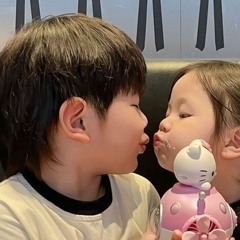 KENJIRO - MIXTAPE FUNKOT MR SAMCAN & BABYBAO