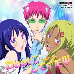 Duet♡ Shite Kudasai (instrumental)