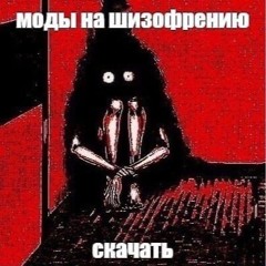 Звукi v Г0лОvE