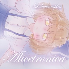 【幺樂団11】Alicetronica 【Crossfade】