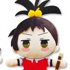 Doll's Fall (ft. Kaai Yuki V4)