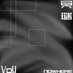 Pulsar