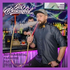 Joi Krokodeel - Instrumental Paradise Part 7 (Live in UAE) Tech Deep Funky