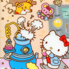 science (ft. Daisya)