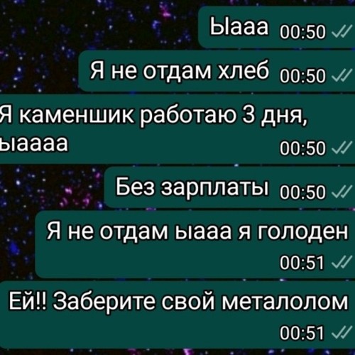 Stream MORGENSHTERN - Ice by VEMBER MUSIC | Listen online for free on ...