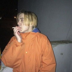 рваными ранами & фрик пати