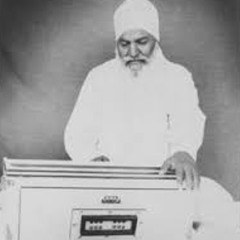 Keertan Sant Sujan Singh Jee