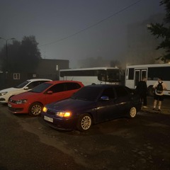 И до утра опять не будет спать