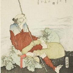 La Importancia Del Vacio- Hokusai Y Man Ray - Previa