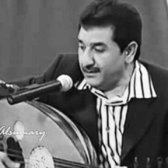 كريم منصور - تعبان