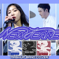 [Mashup] OMG + Ditto + Hype Boy (NewJeans cover)