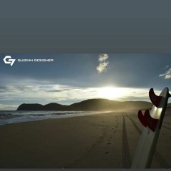 L7NNON - Da Boca (prod. Papatinho)