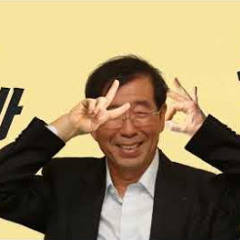 MC발년 - 굿바이 서울