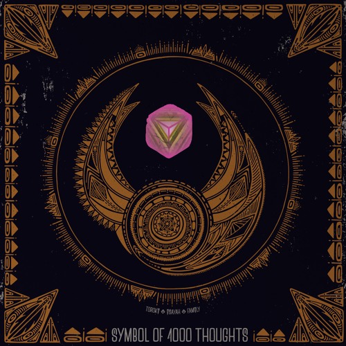 The Core (Freestyle Interlude)(feat. Isayah)