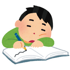 眠れぬ泥ダイヤ